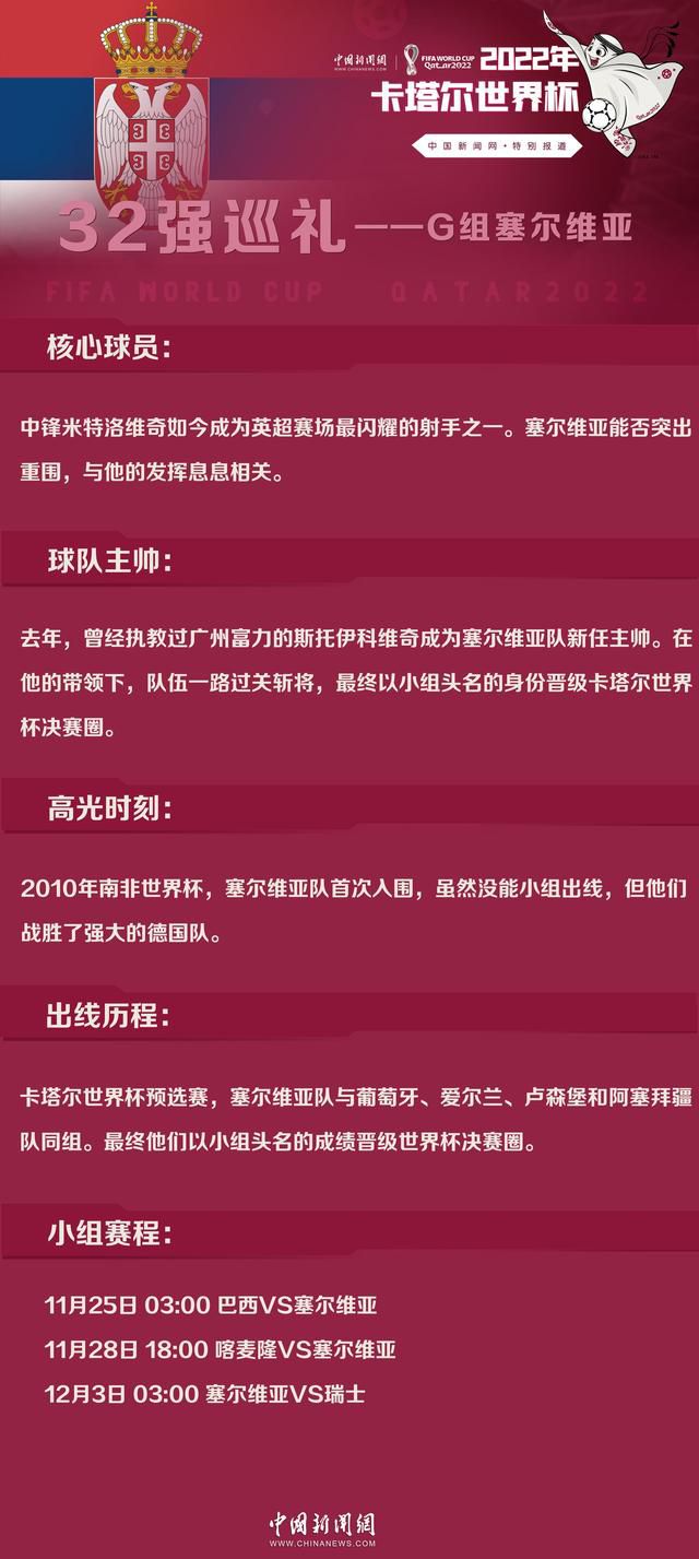 除此之外，海报上方拿着枪互相对峙的士兵也耐人寻味，让人好奇这对大叔与萝莉组合会牵扯出怎样的矛盾与摩擦